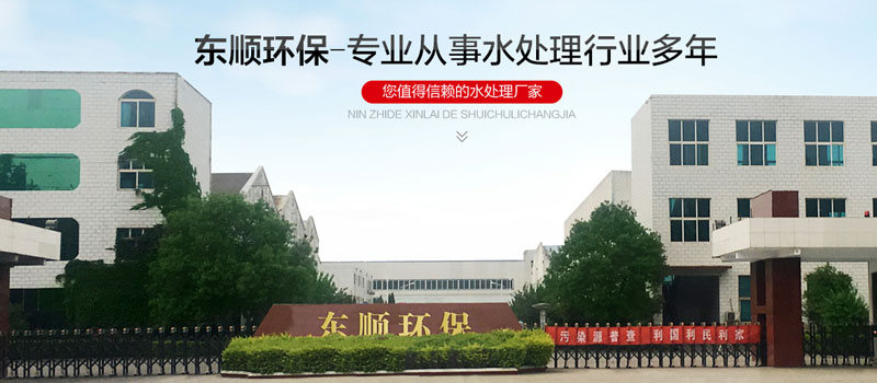 ��C����̿,�۠��������̿,Ҭ����������̿-���ϖ|혭h(hu��n)���Ƽ����޹�˾